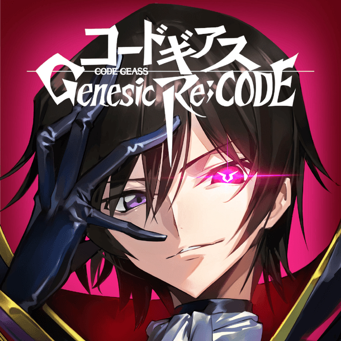 Code Geass